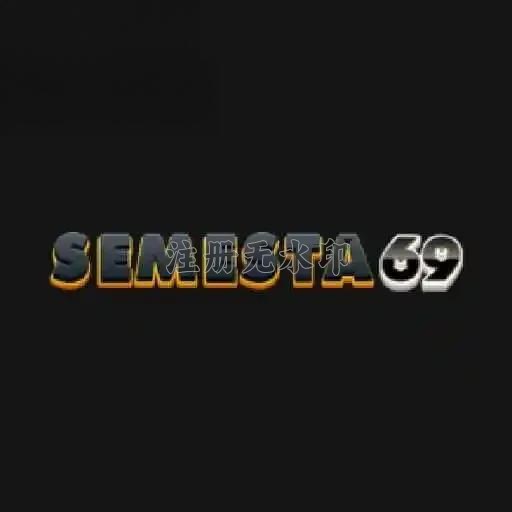 Aplikasi semesta69 Resmi dan Terpercaya di Android dan menyala78: Rangkuman Brand yang Banyak Dicari